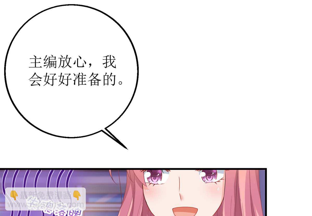 第129话 柯无双(1/2)-第130话