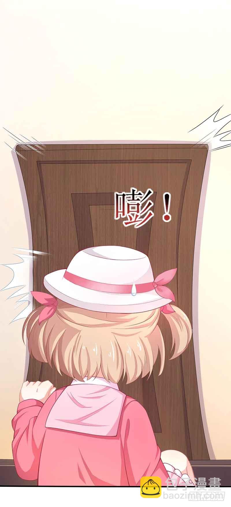 第13话 DNA-第14话