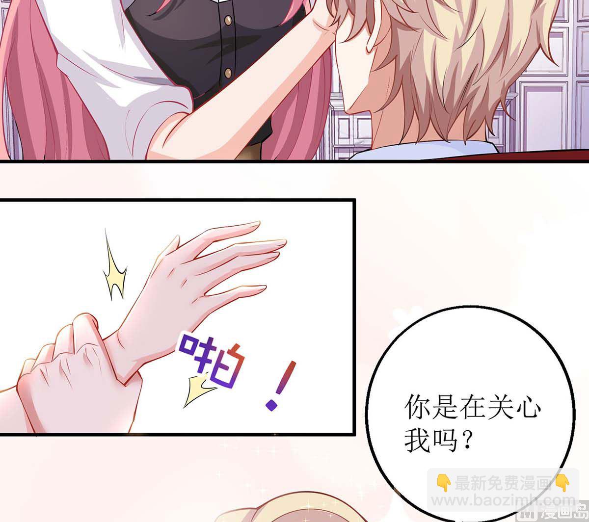 第131话 闭嘴吧(1/2)-第132话