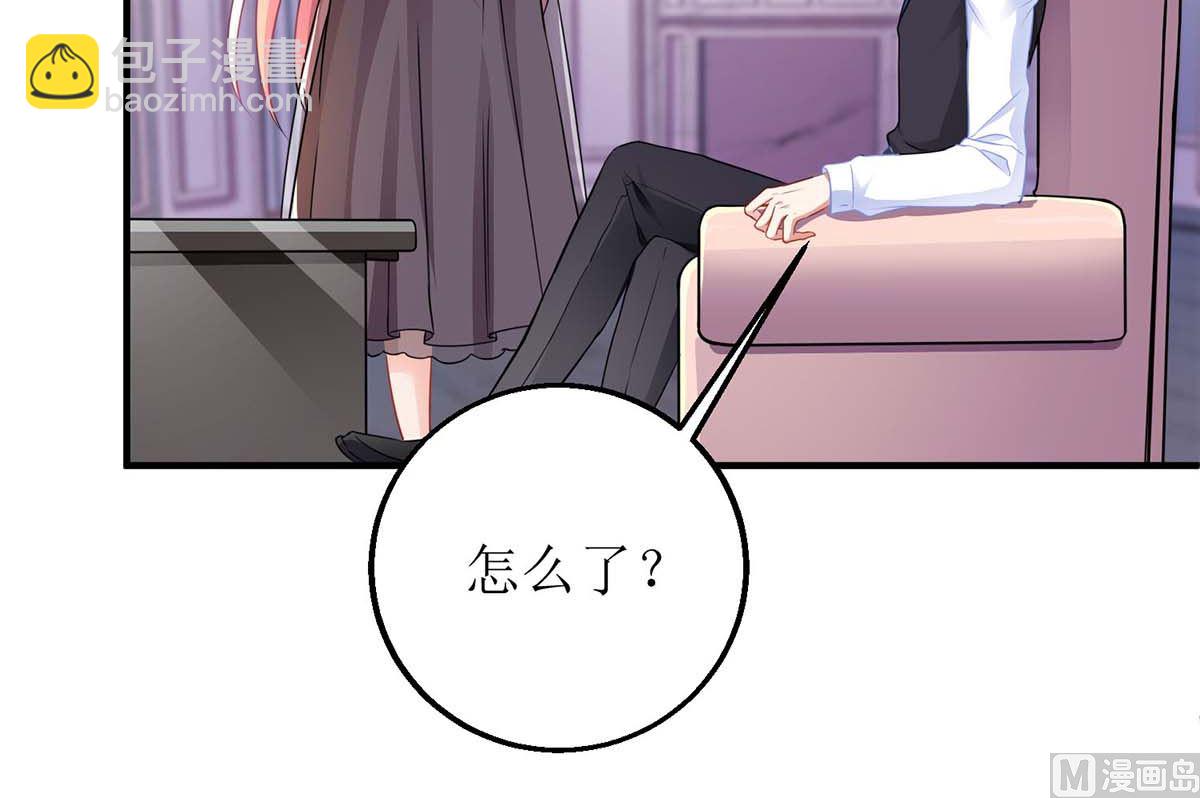 第131话 闭嘴吧(1/2)-第132话
