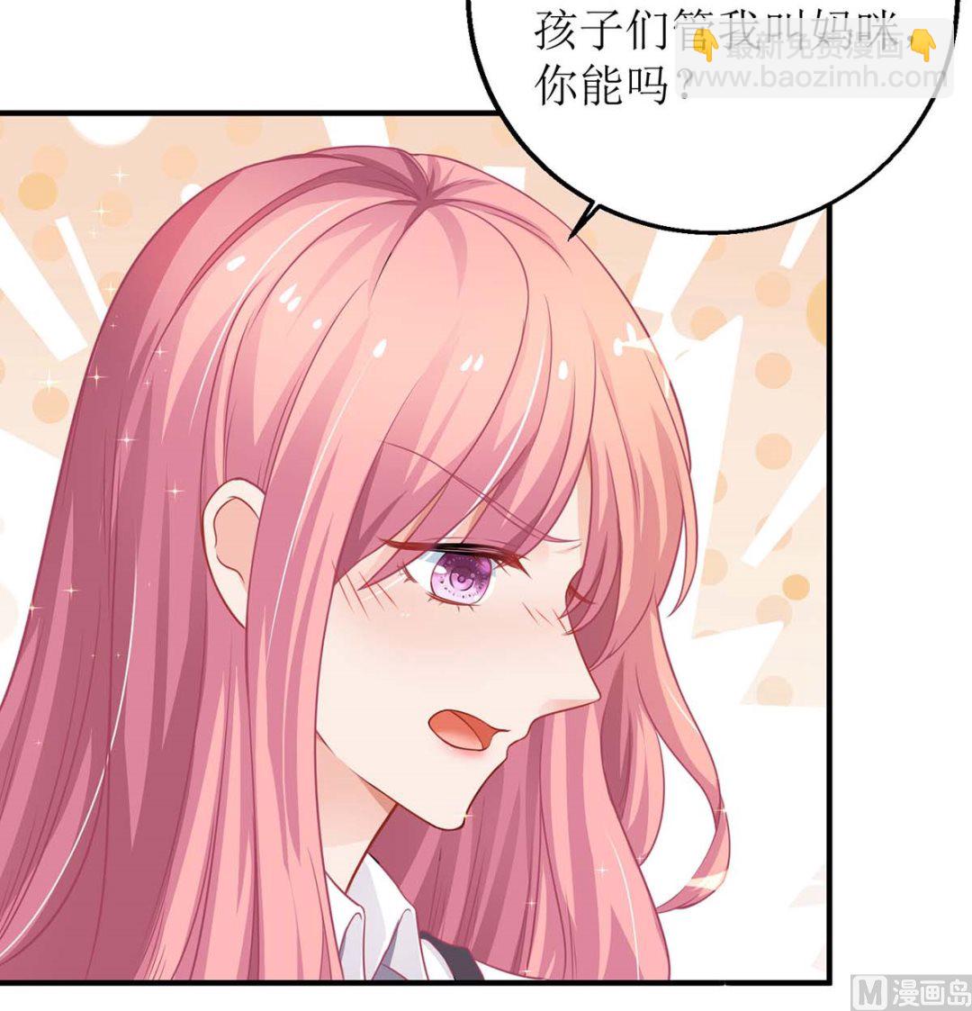 第131话 闭嘴吧(1/2)-第132话