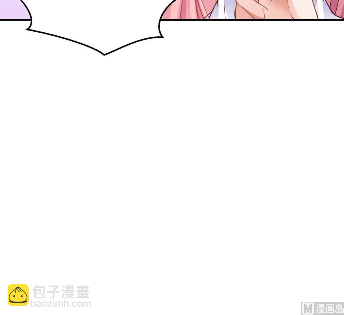第131话 闭嘴吧(1/2)-第132话