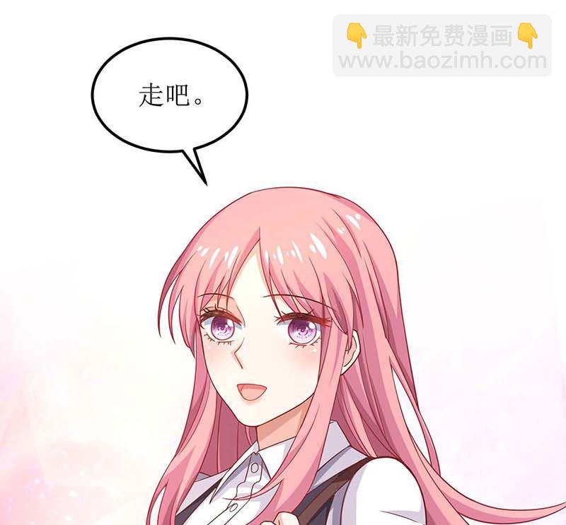 第133话 我的零食呢(1/2)-第134话