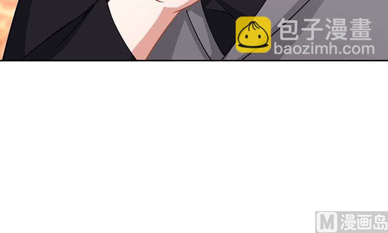 第133话 我的零食呢(1/2)-第134话