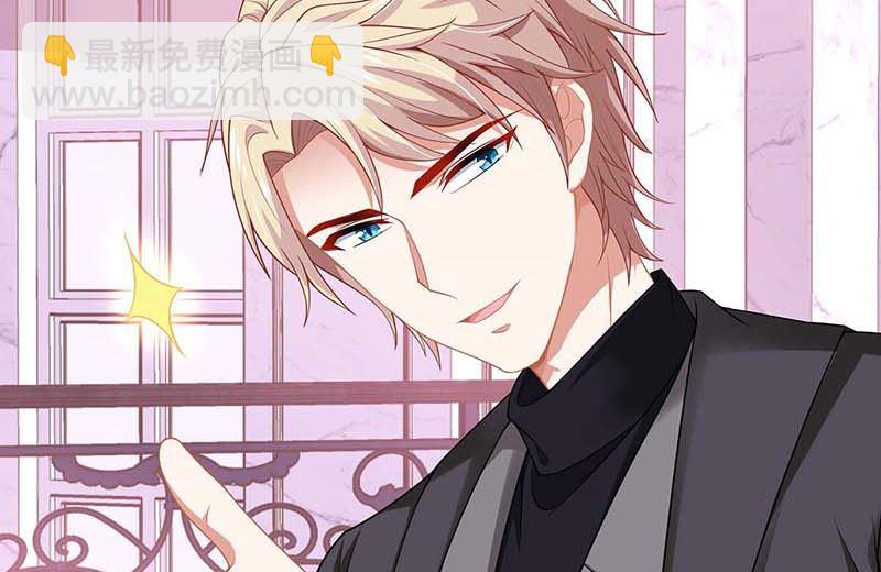 第133话 我的零食呢(1/2)-第134话
