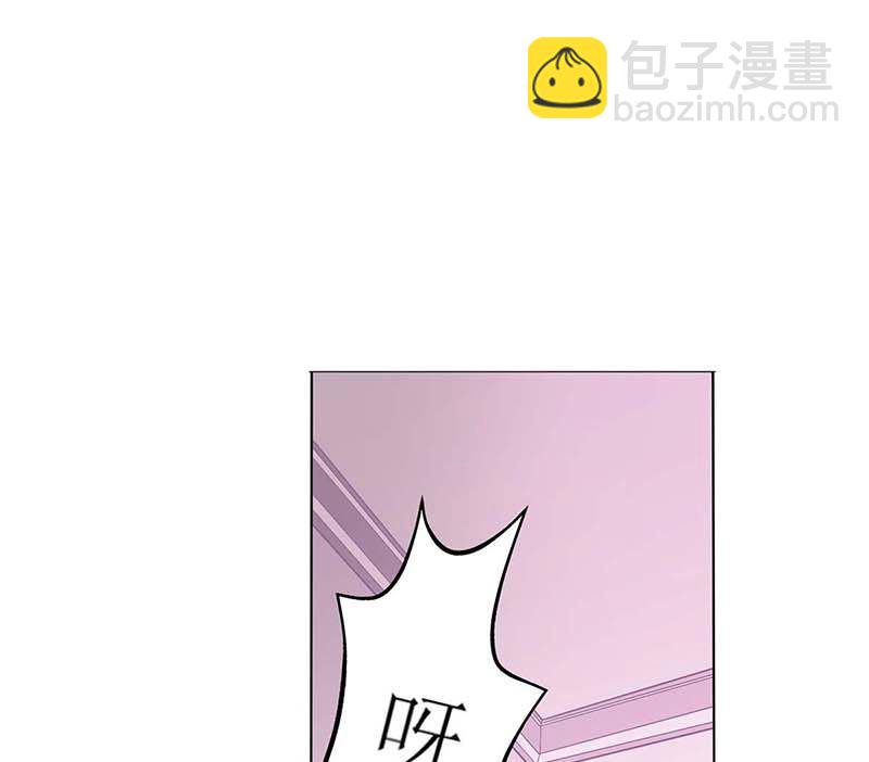第133话 我的零食呢(1/2)-第134话