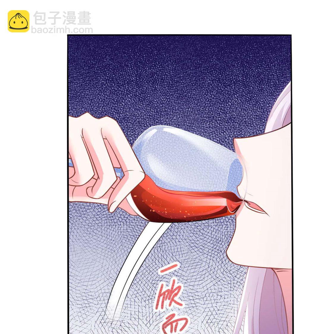 第135话 会会她(1/2)-第136话
