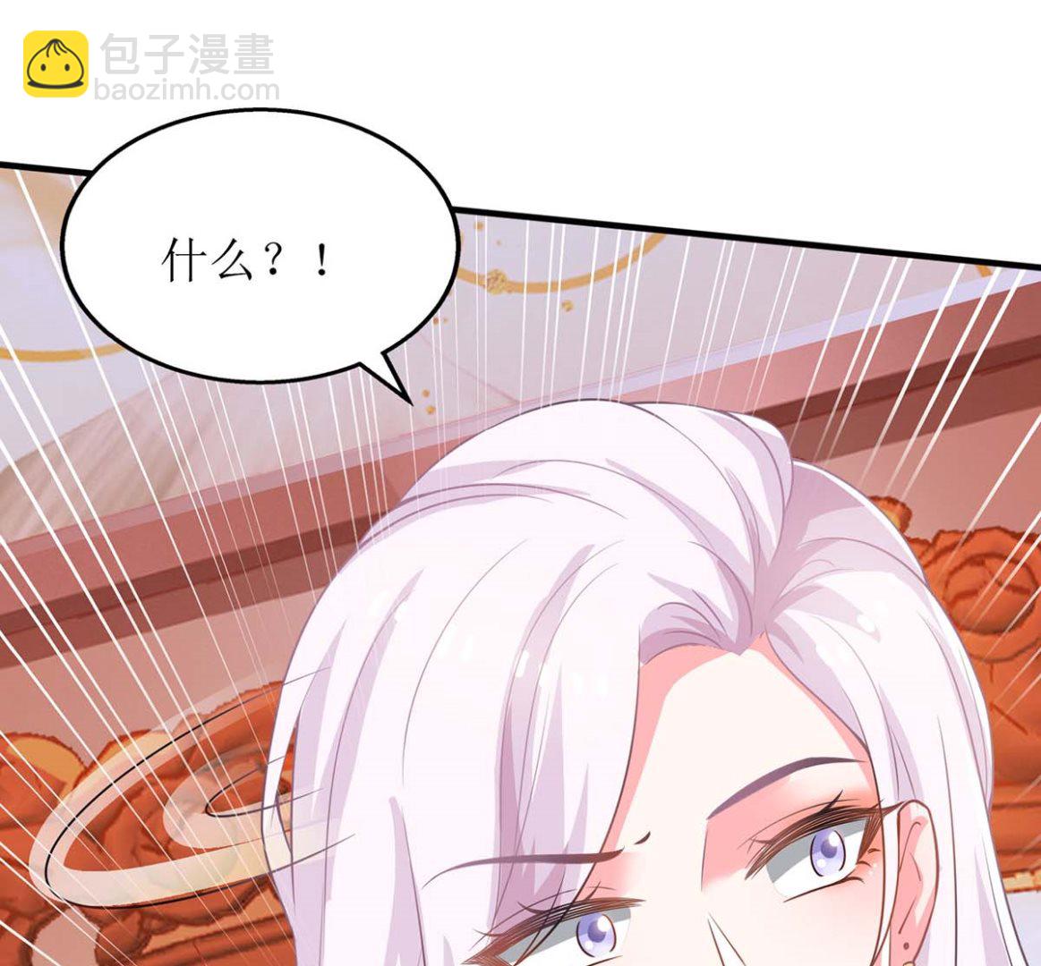 第135话 会会她(1/2)-第136话