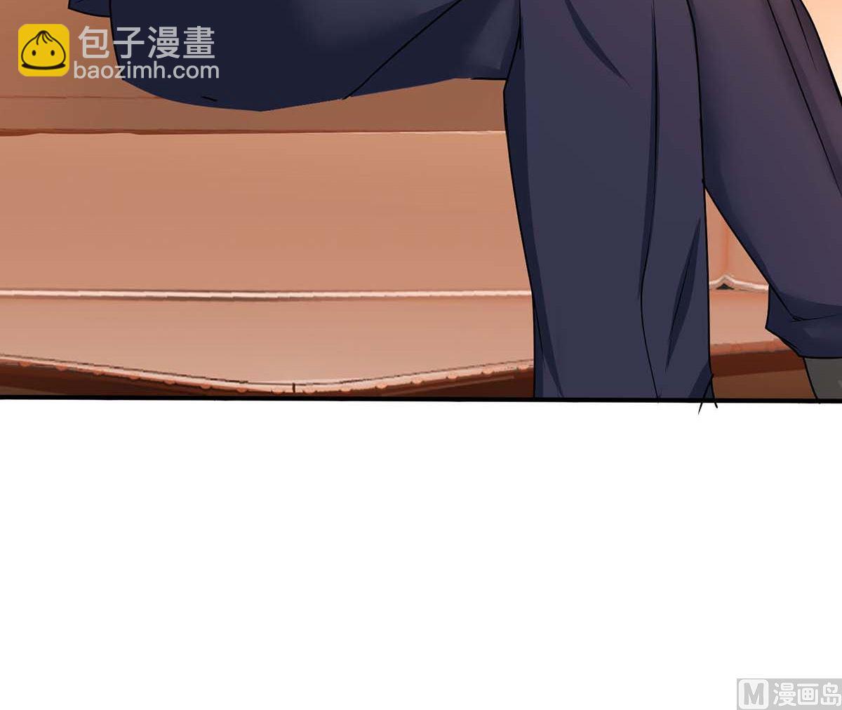 第135话 会会她(1/2)-第136话