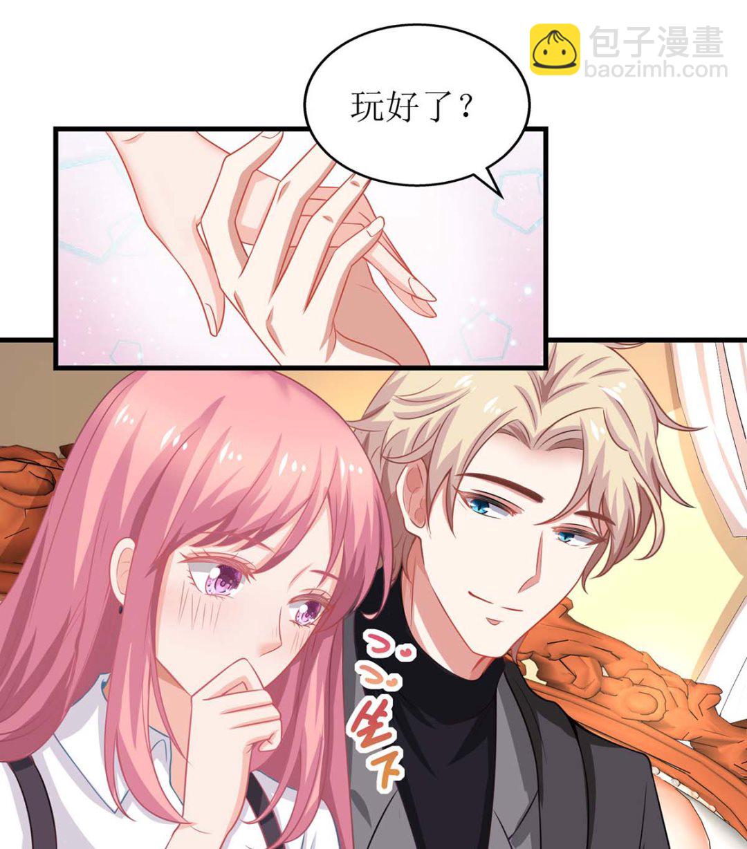 第137话 我们谈一谈(1/2)-第138话