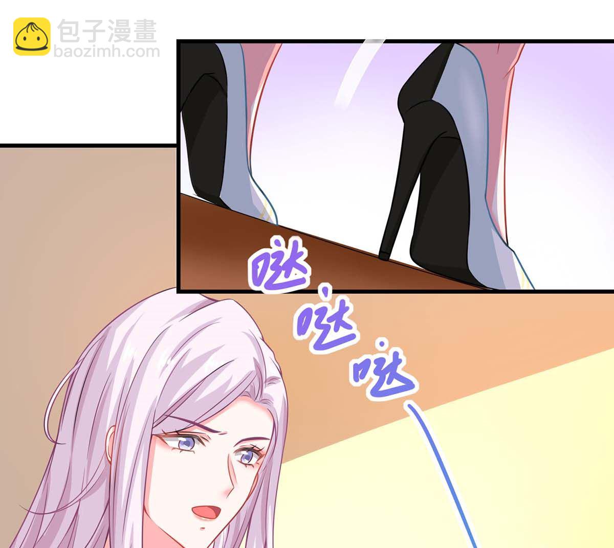 第137话 我们谈一谈(1/2)-第138话