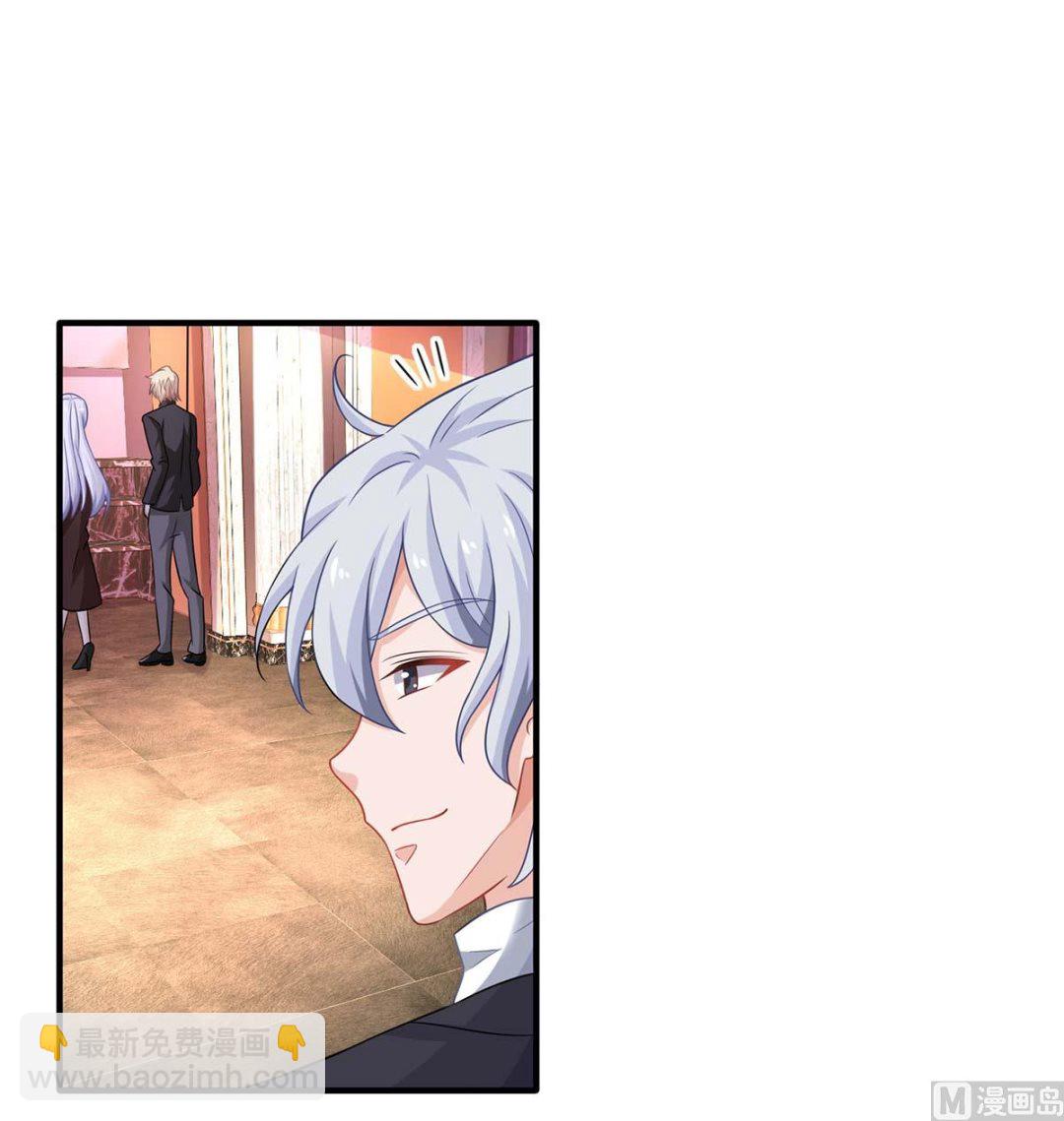 第137话 我们谈一谈(1/2)-第138话
