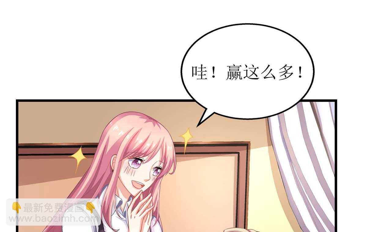第137话 我们谈一谈(1/2)-第138话