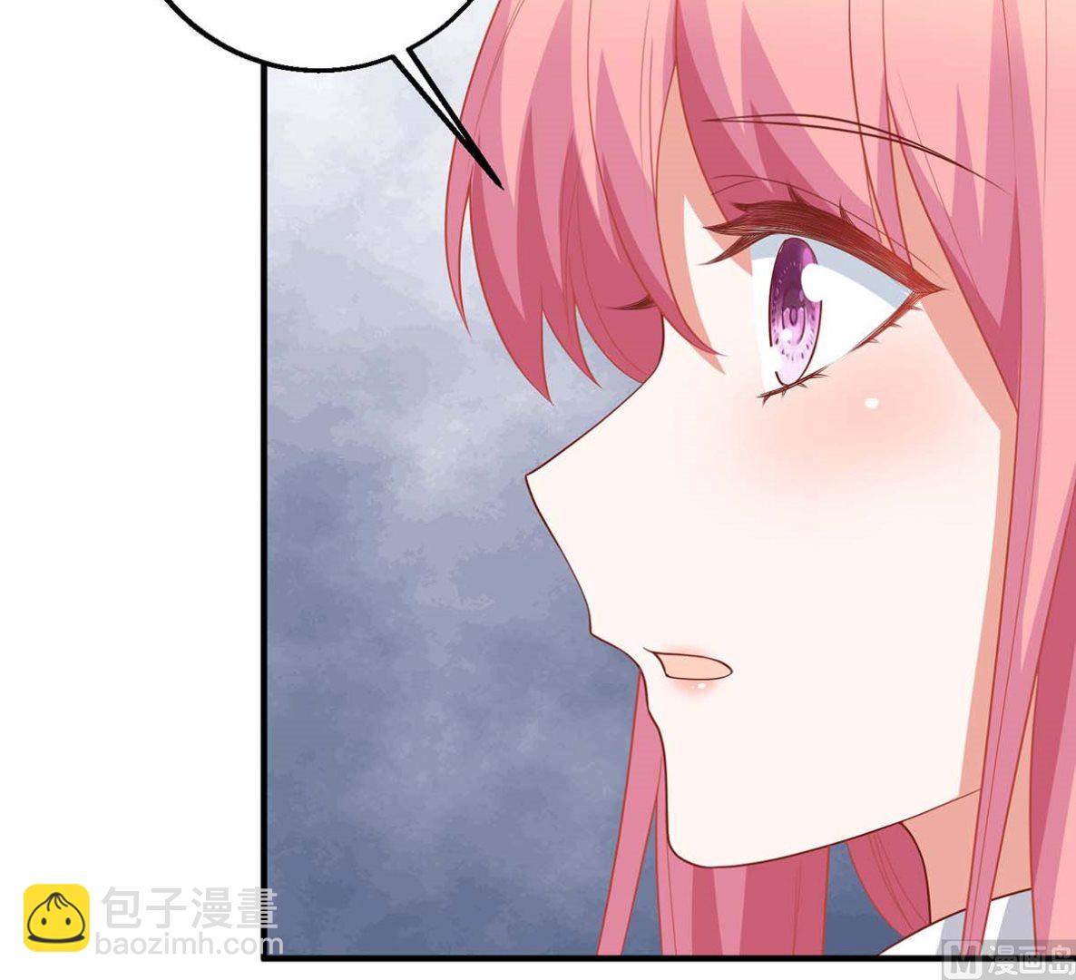第139话 被抓包(1/2)-第140话