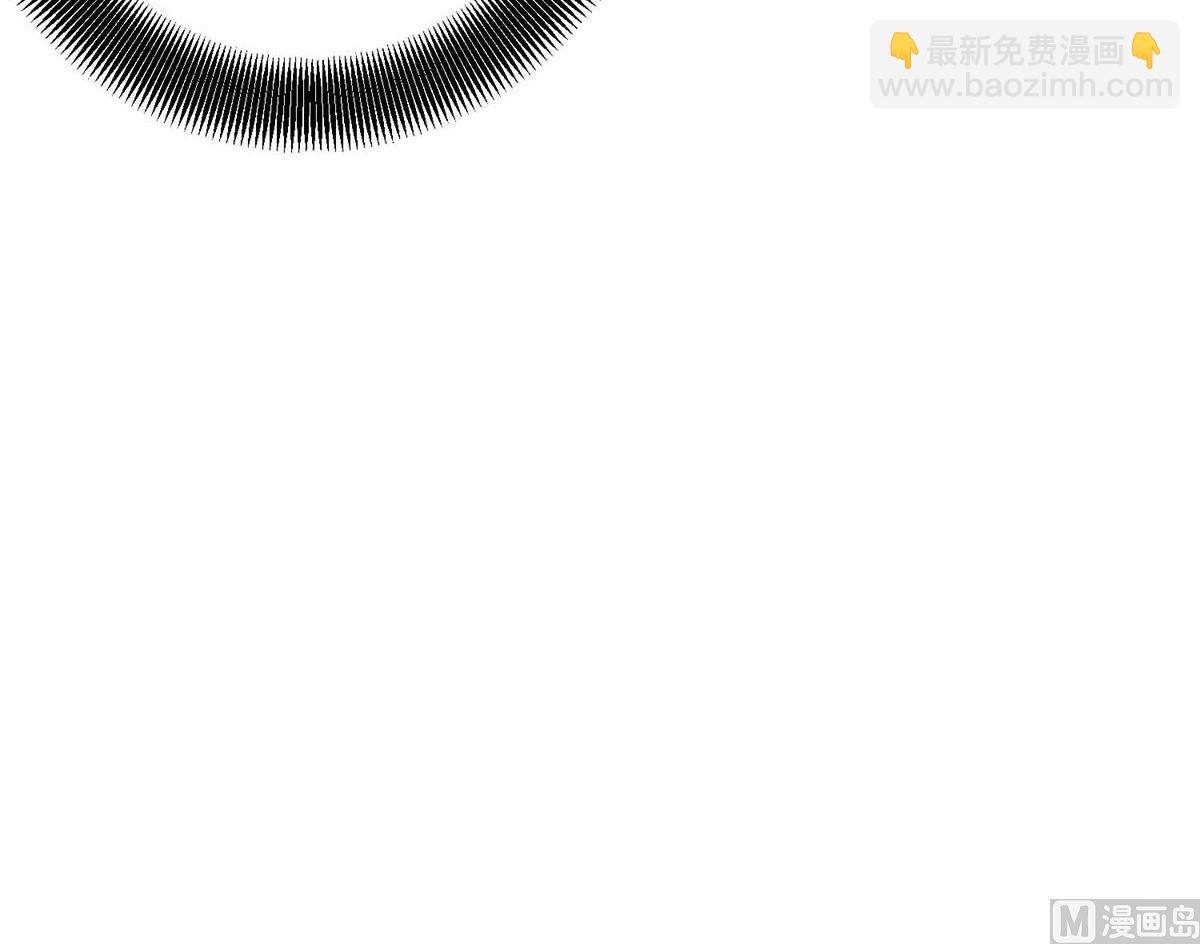 第139话 被抓包(1/2)-第140话