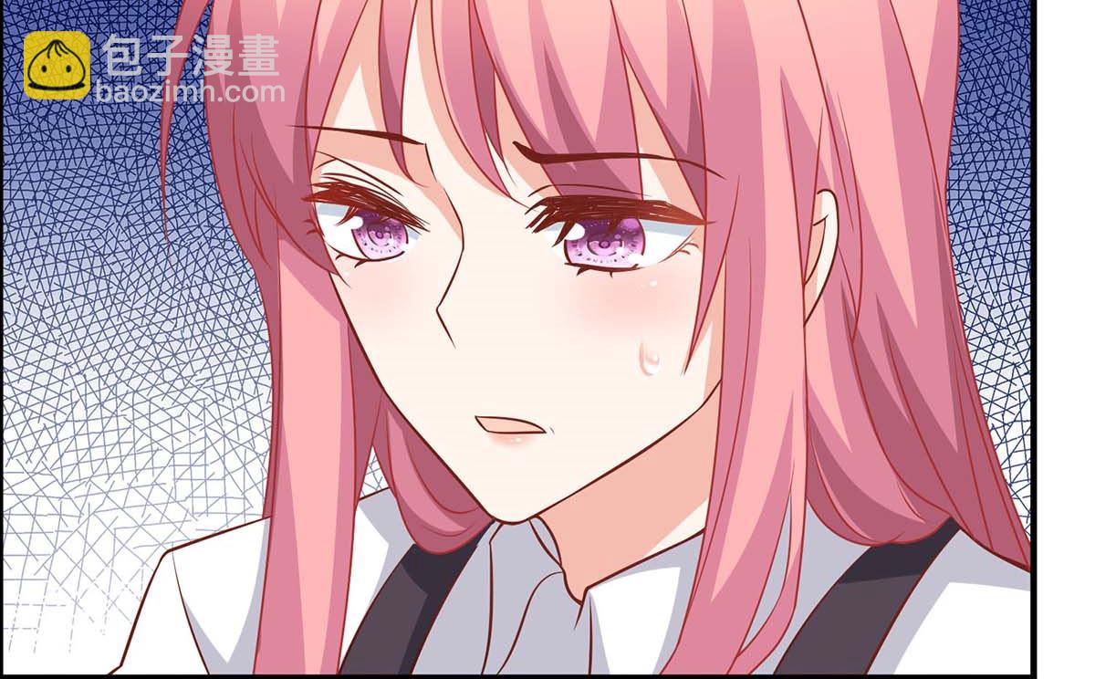 第139话 被抓包(1/2)-第140话