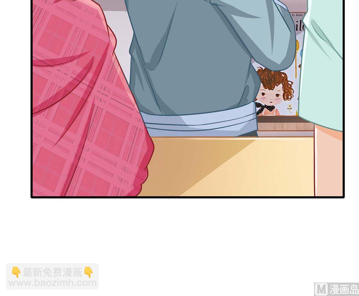 第141话 又去采访(1/2)-第142话