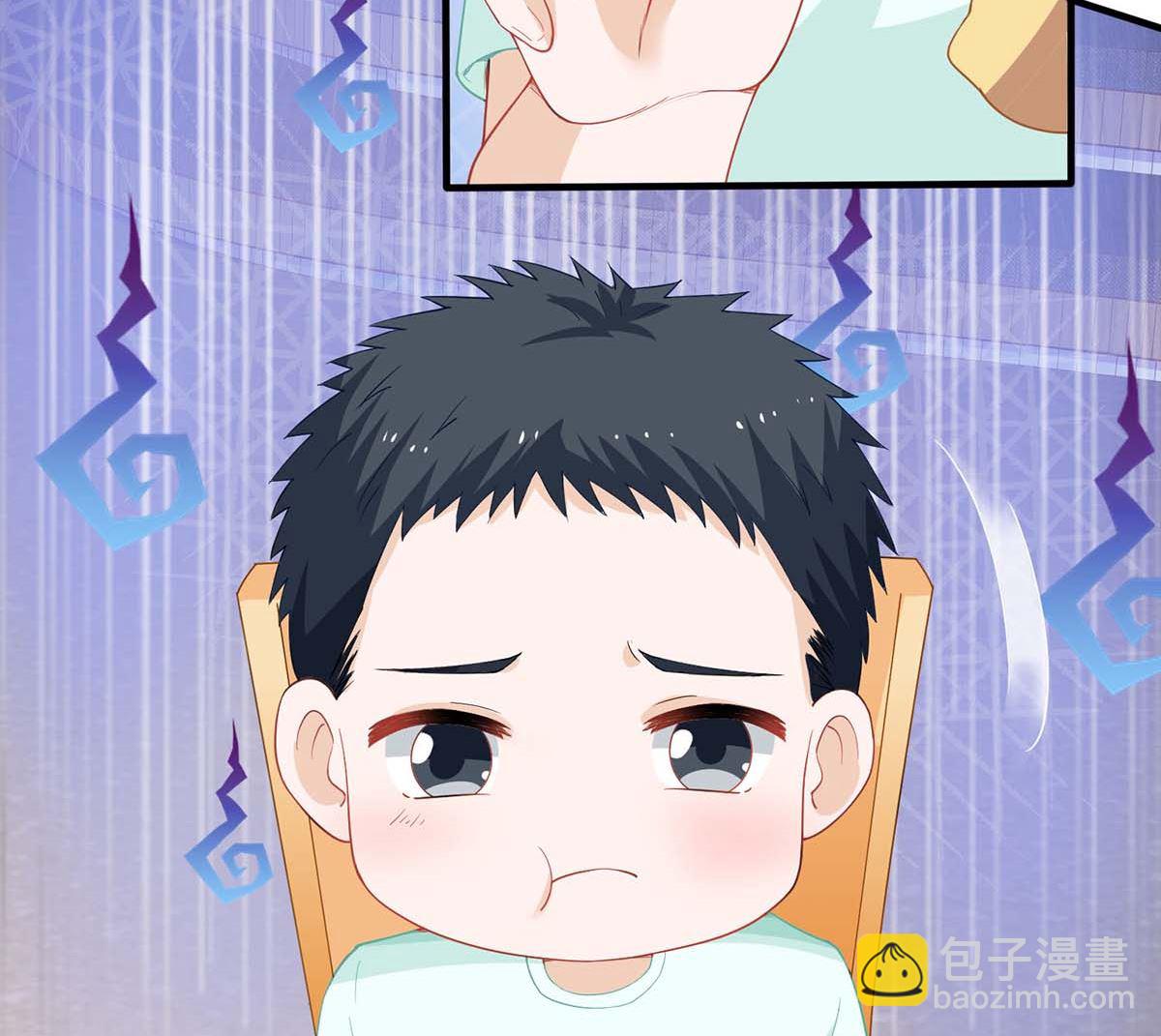 第141话 又去采访(1/2)-第142话