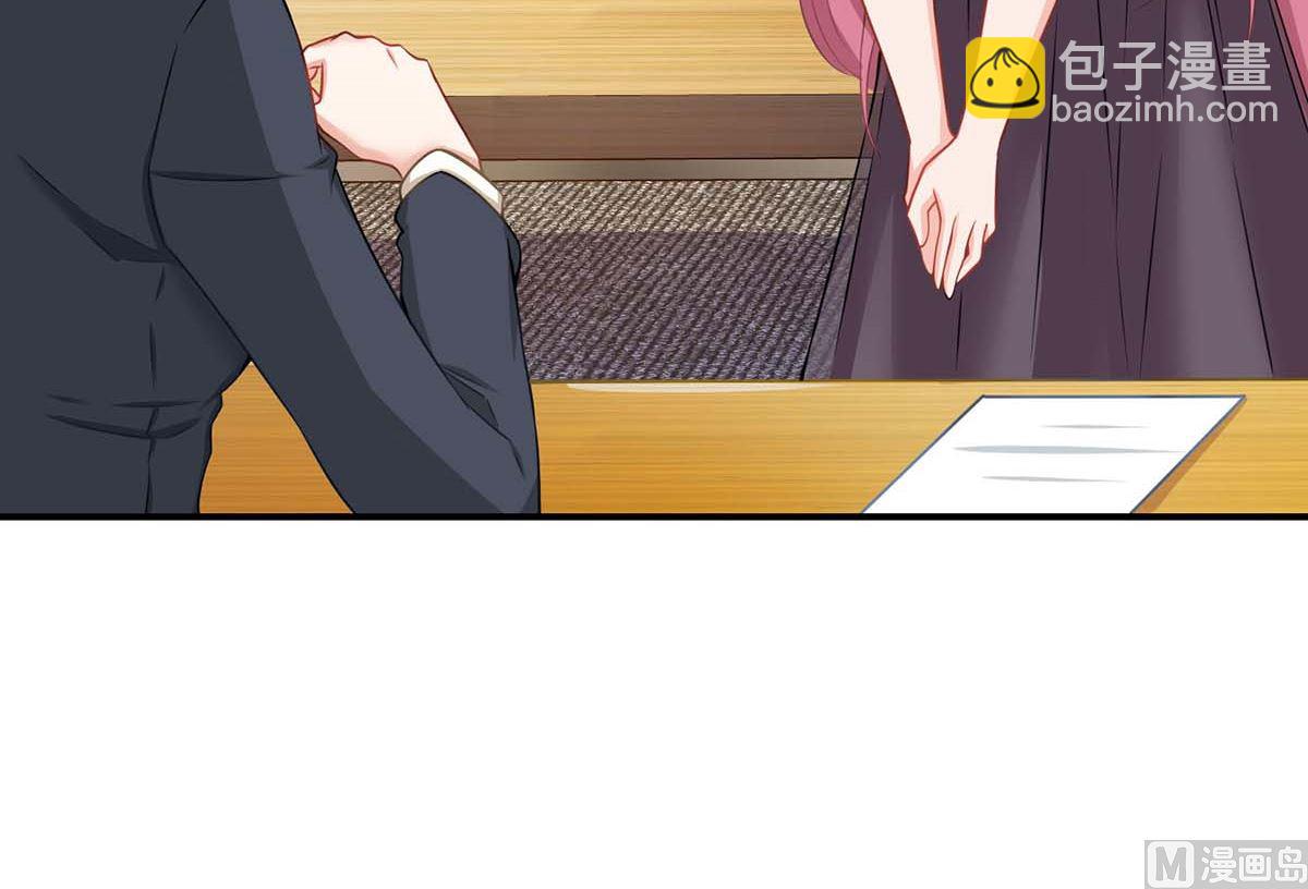 第141话 又去采访(1/2)-第142话