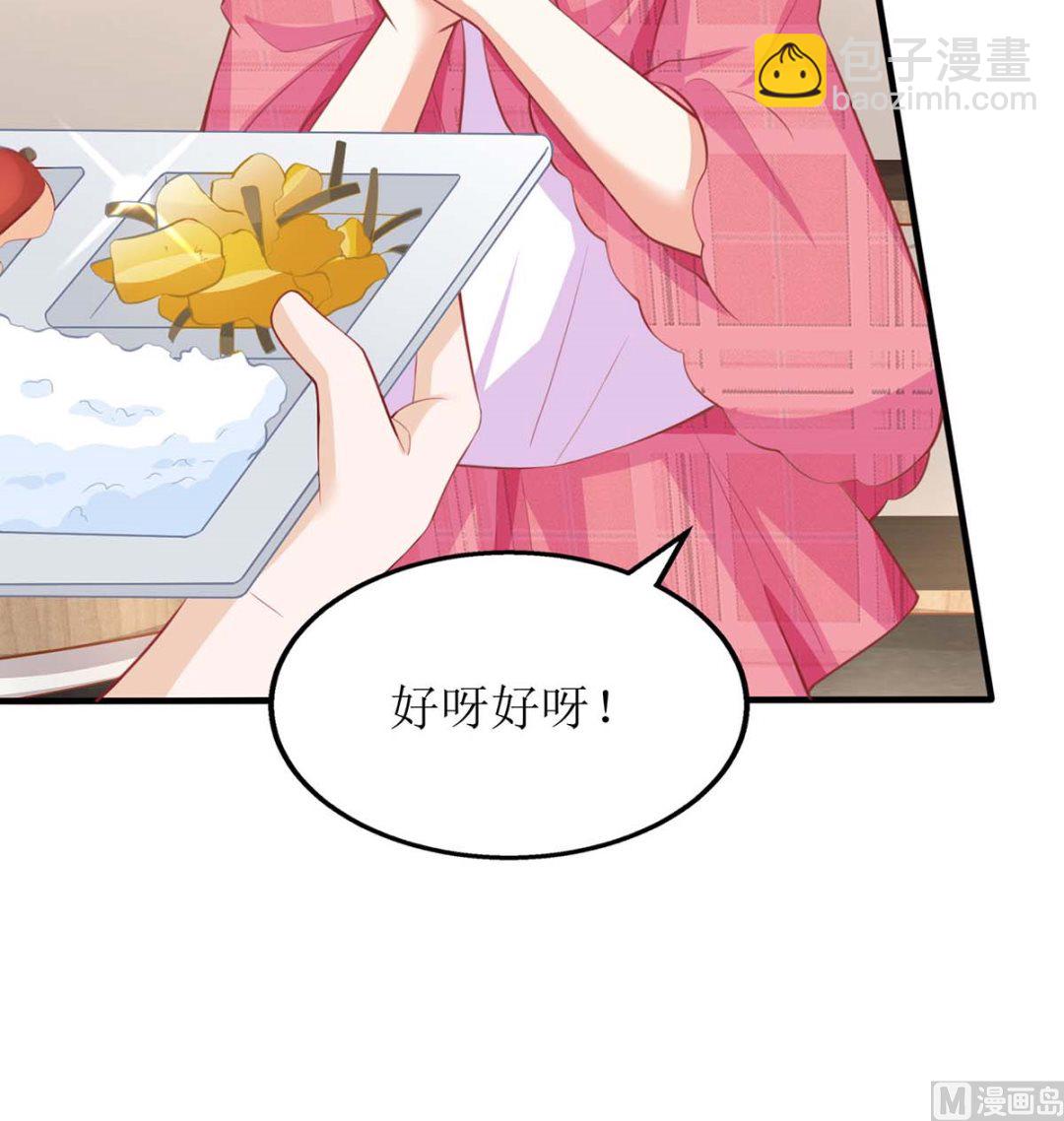 第141话 又去采访(1/2)-第142话