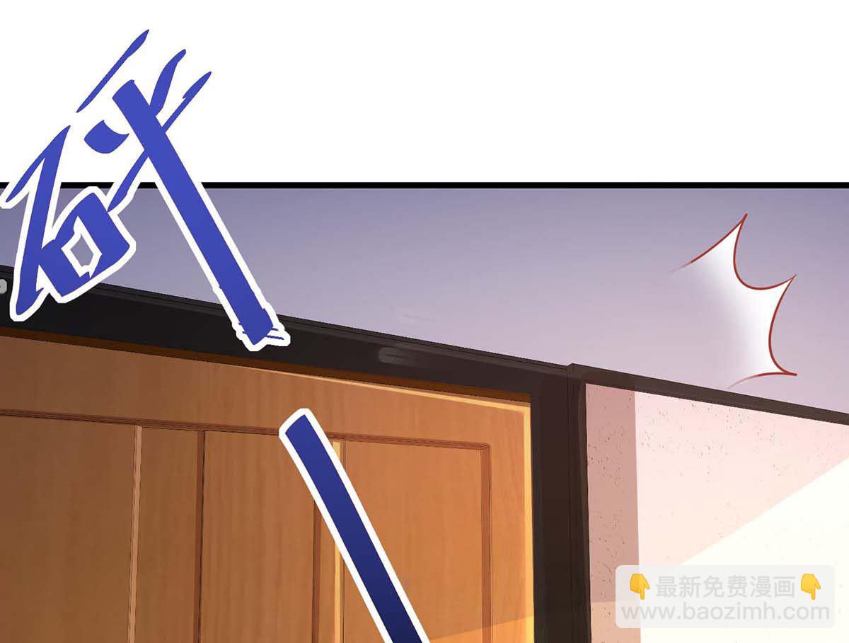 第143话 调查(1/2)-第144话