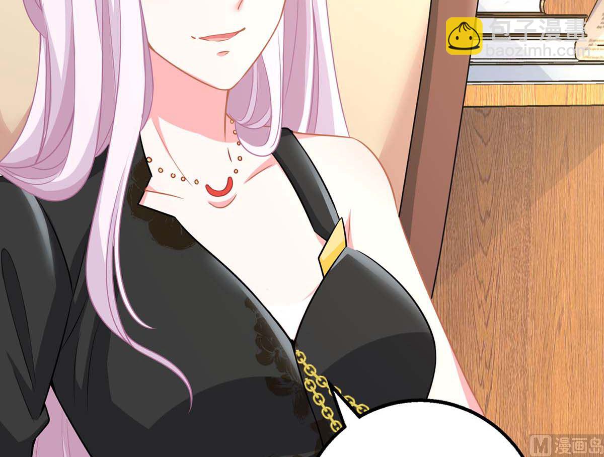 第143话 调查(1/2)-第144话