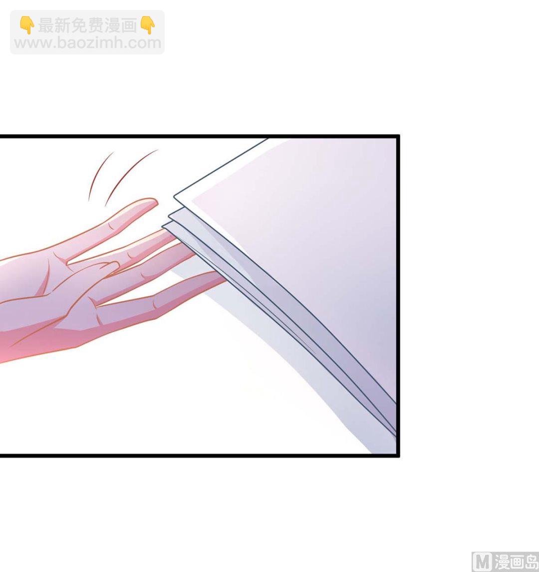 第143话 调查(1/2)-第144话