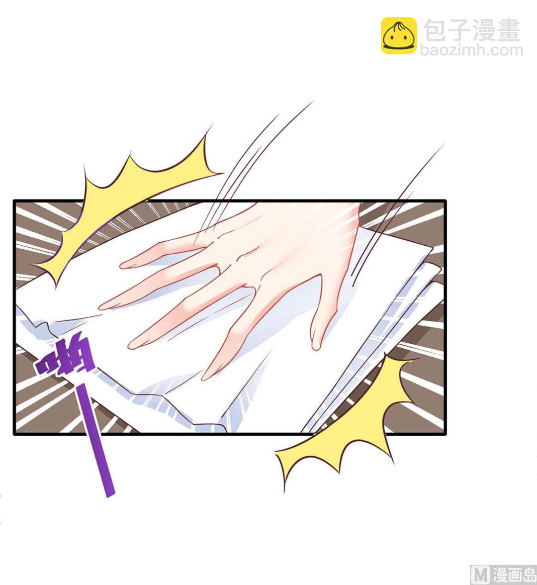 第143话 调查(1/2)-第144话