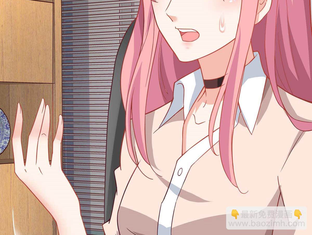 第143话 调查(1/2)-第144话