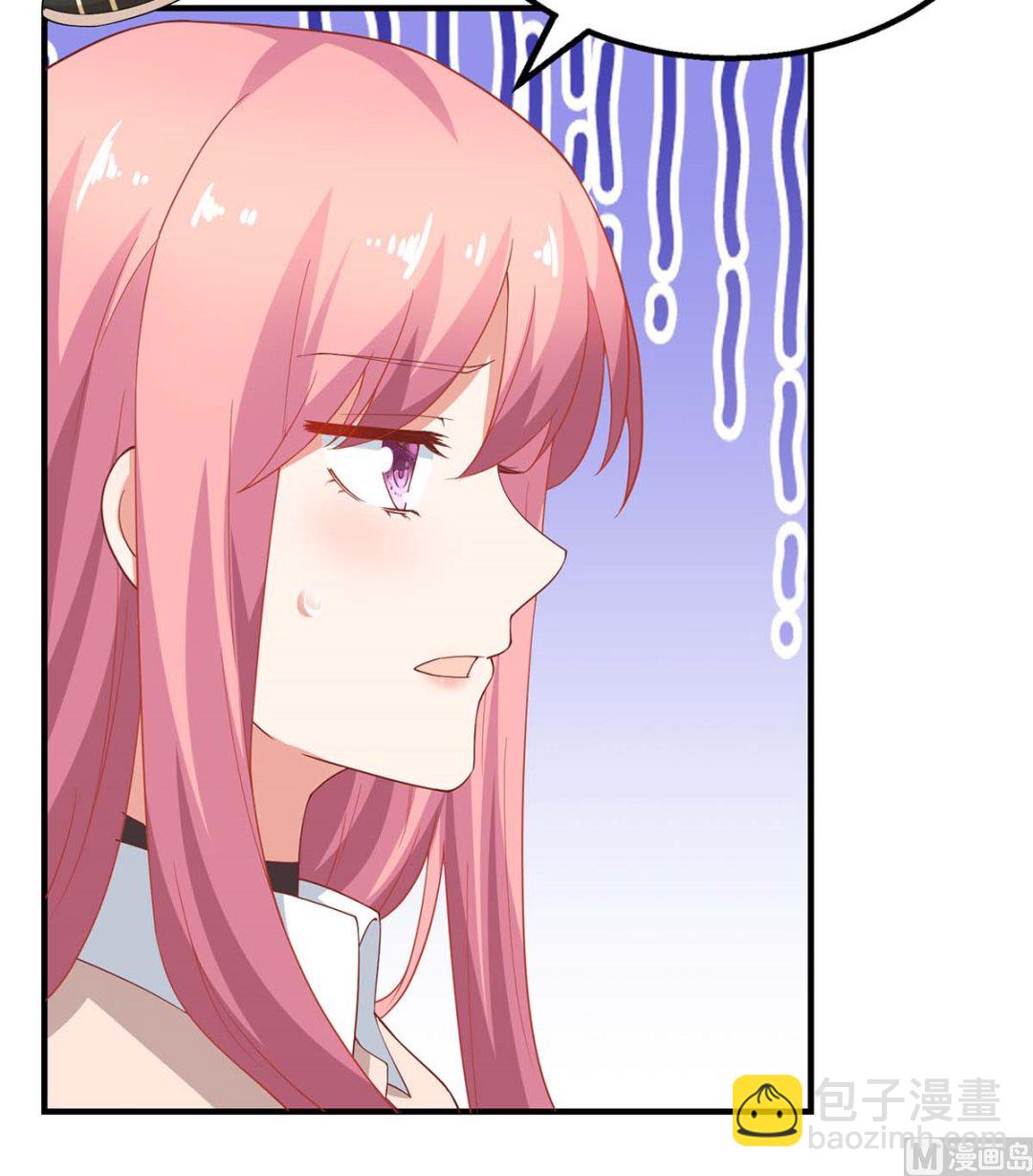 第143话 调查(1/2)-第144话