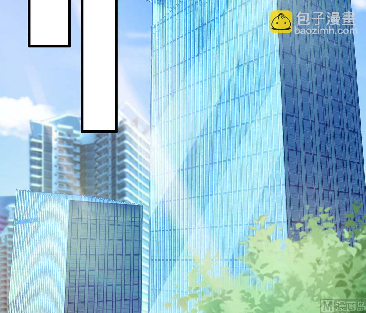 第143话 调查(1/2)-第144话