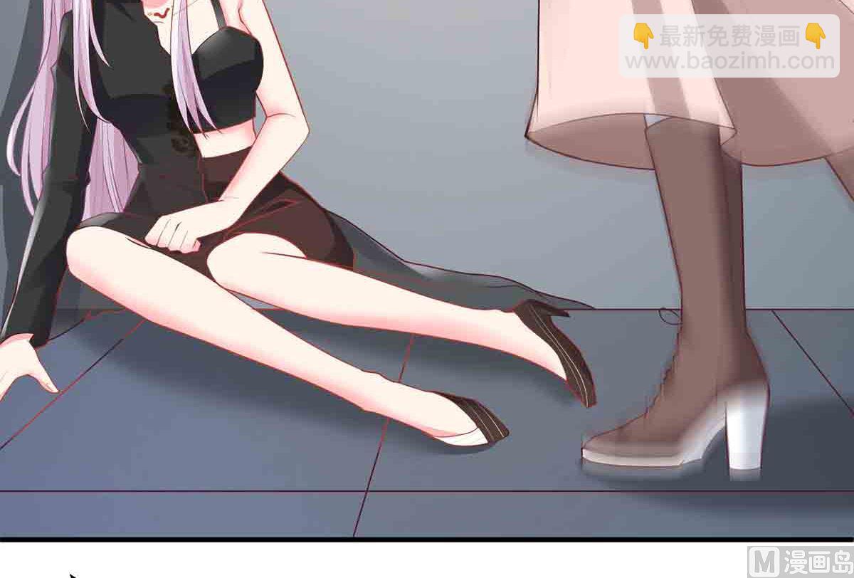 第145话 不许欺负我哥哥-第146话