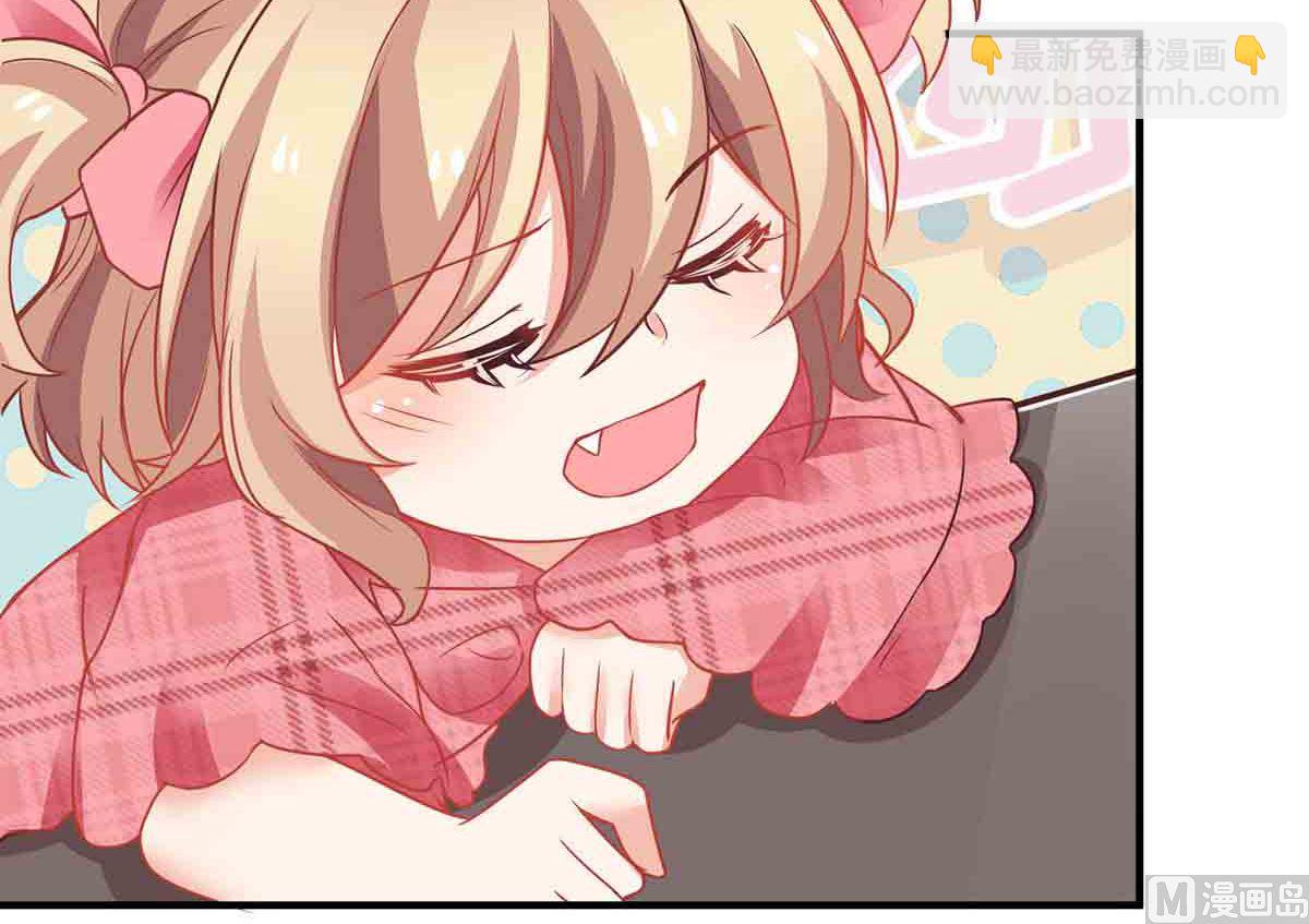 第145话 不许欺负我哥哥-第146话