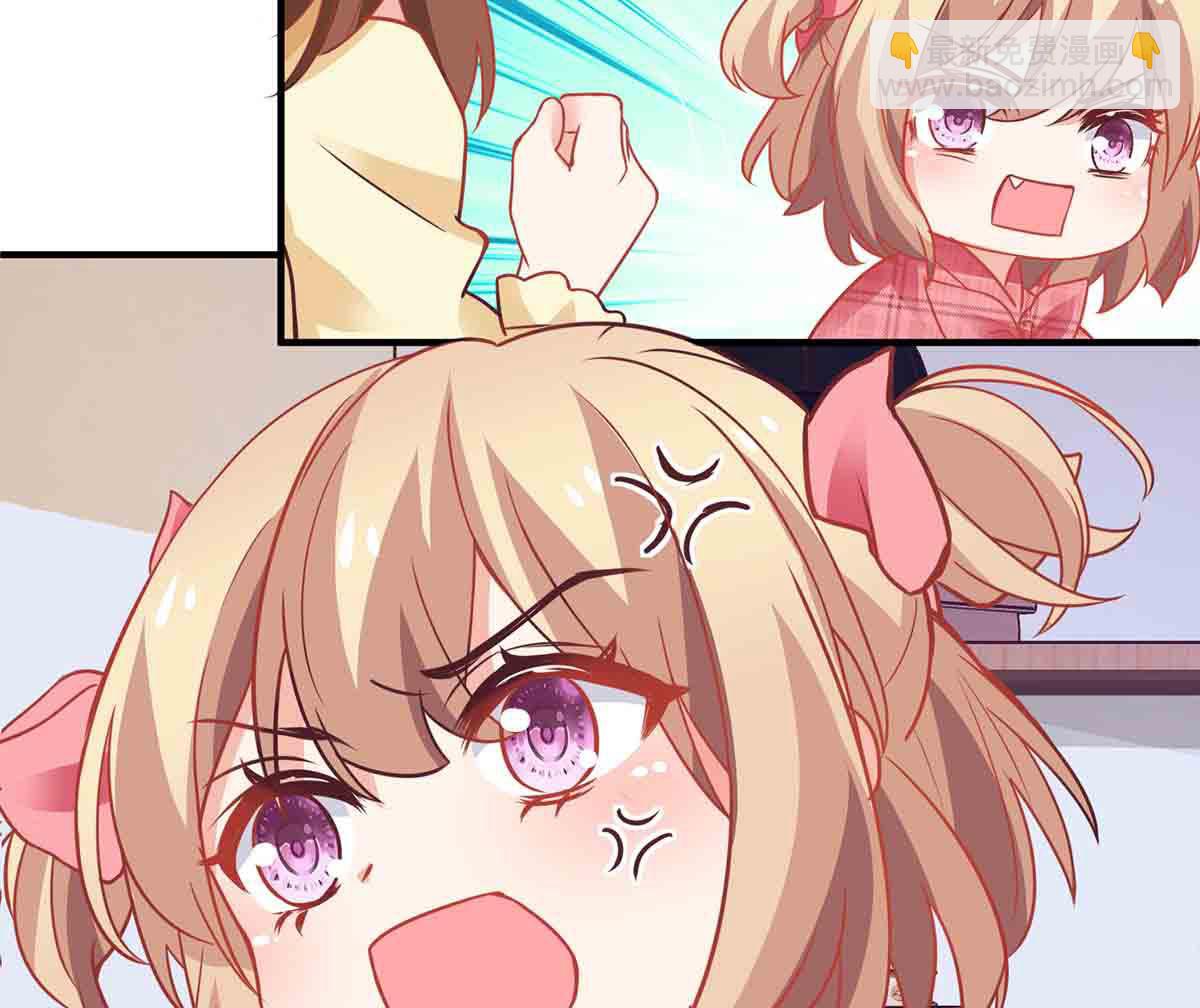 第145话 不许欺负我哥哥-第146话