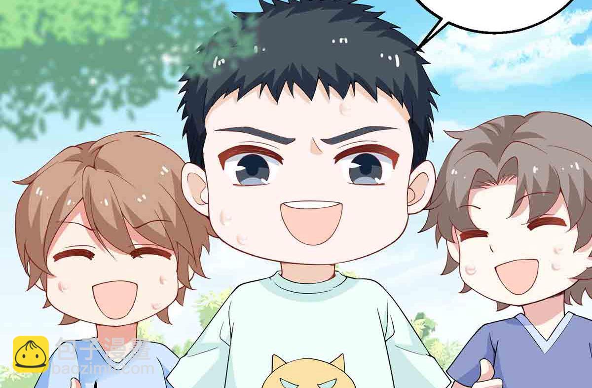 第145话 不许欺负我哥哥-第146话