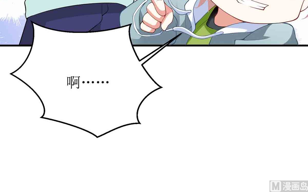 第145话 不许欺负我哥哥-第146话