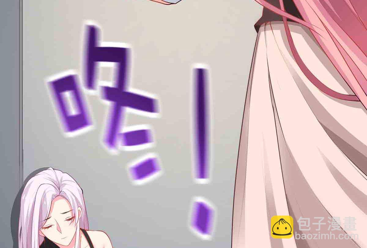 第145话 不许欺负我哥哥-第146话