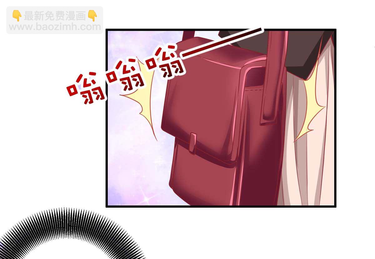 第147话 亲生兄妹(1/2)-第148话