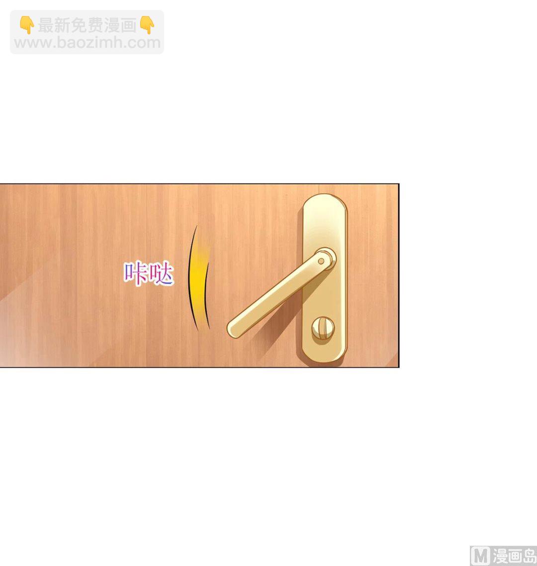 第149话 怪怪的(1/2)-第150话