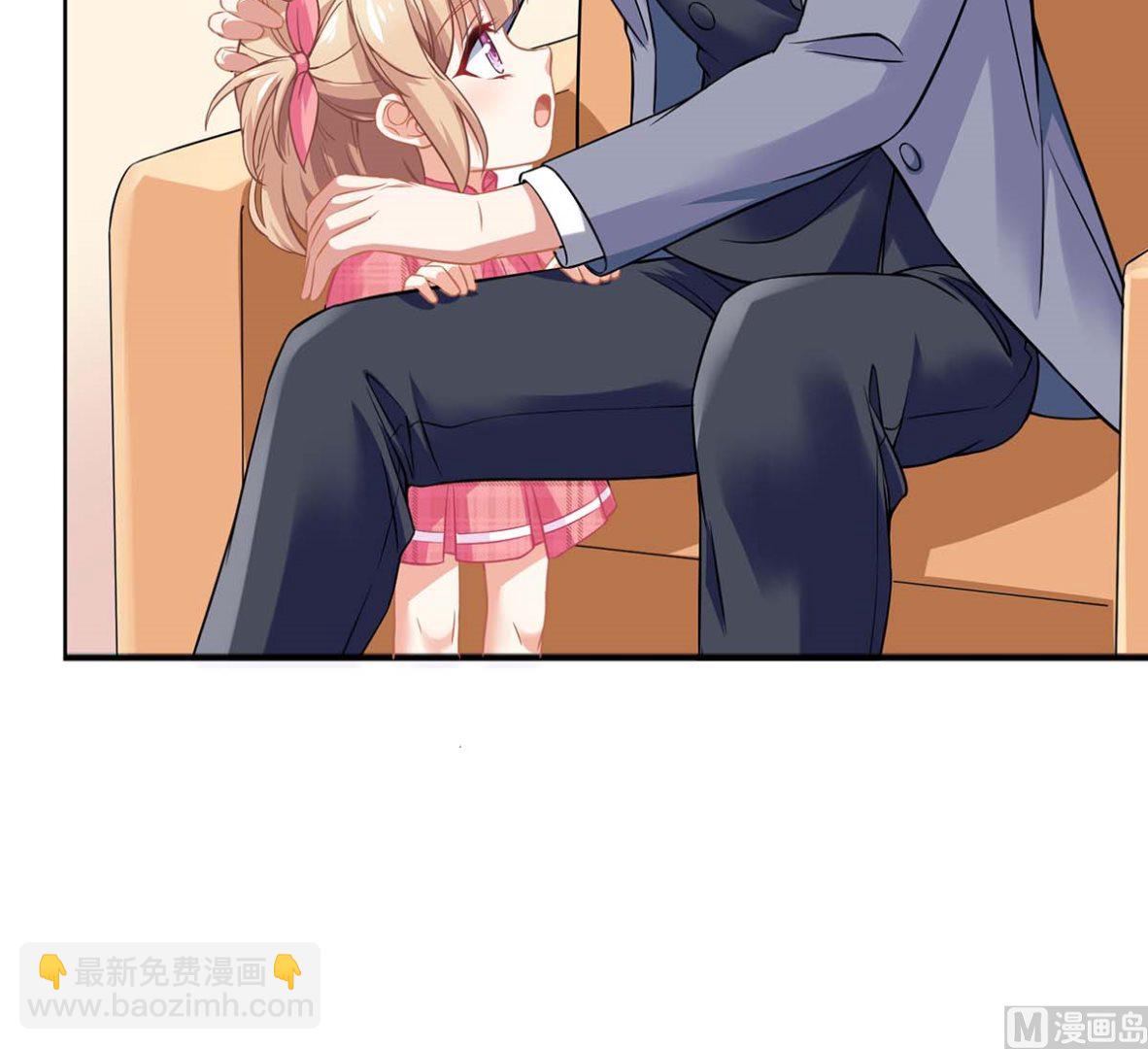 第149话 怪怪的(1/2)-第150话