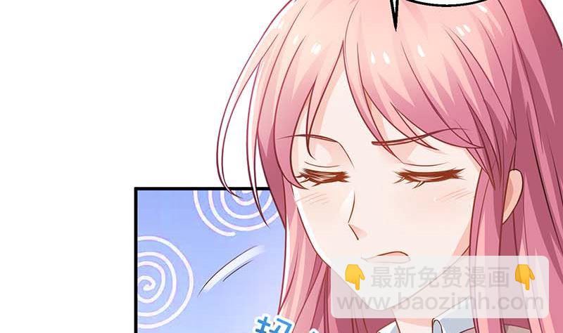 第151话 我路过-第152话