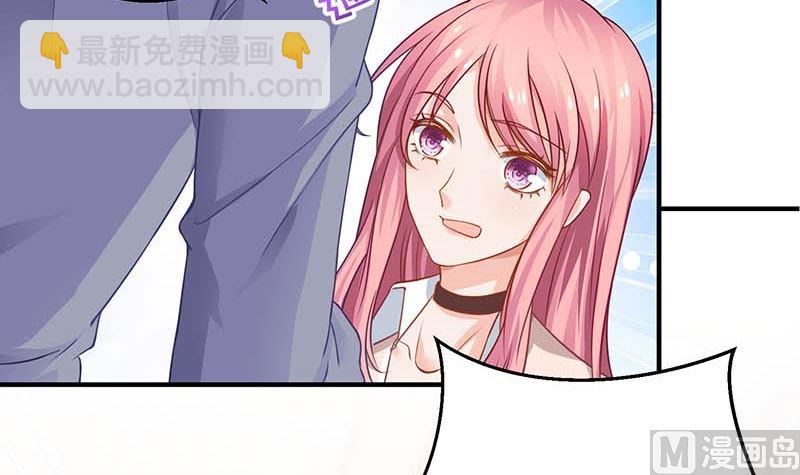 第151话 我路过-第152话