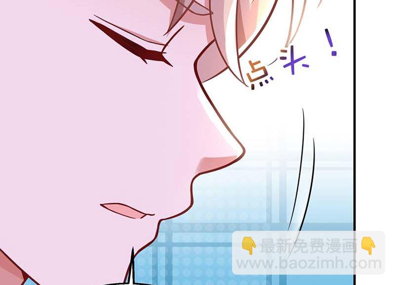 第151话 我路过-第152话