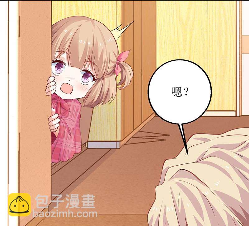 第151话 我路过-第152话