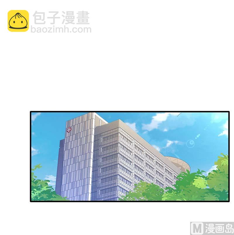 第151话 我路过-第152话