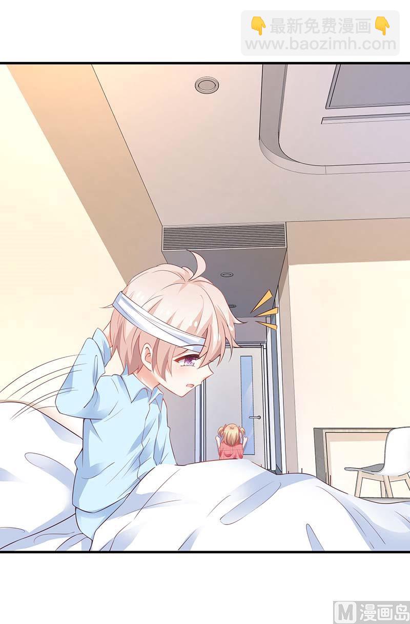 第151话 我路过-第152话