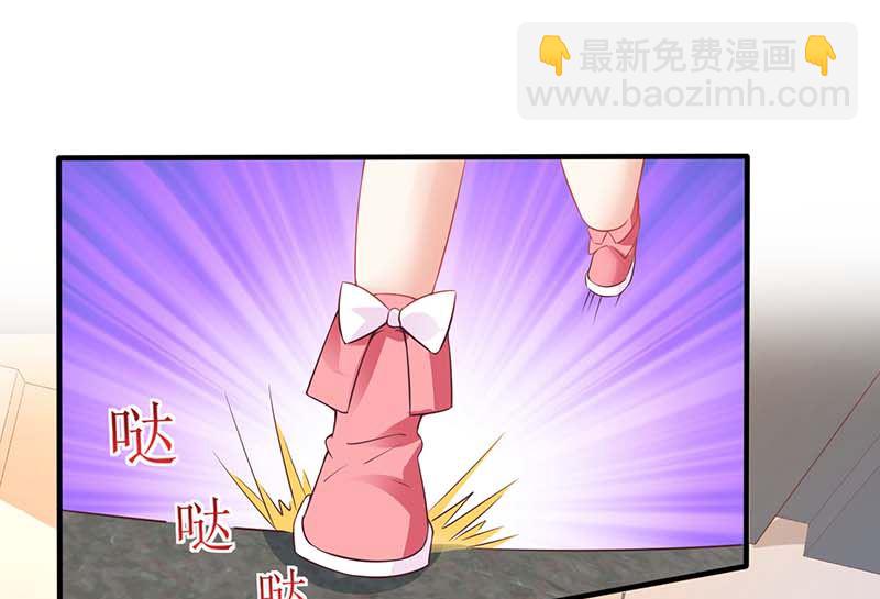 第151话 我路过-第152话