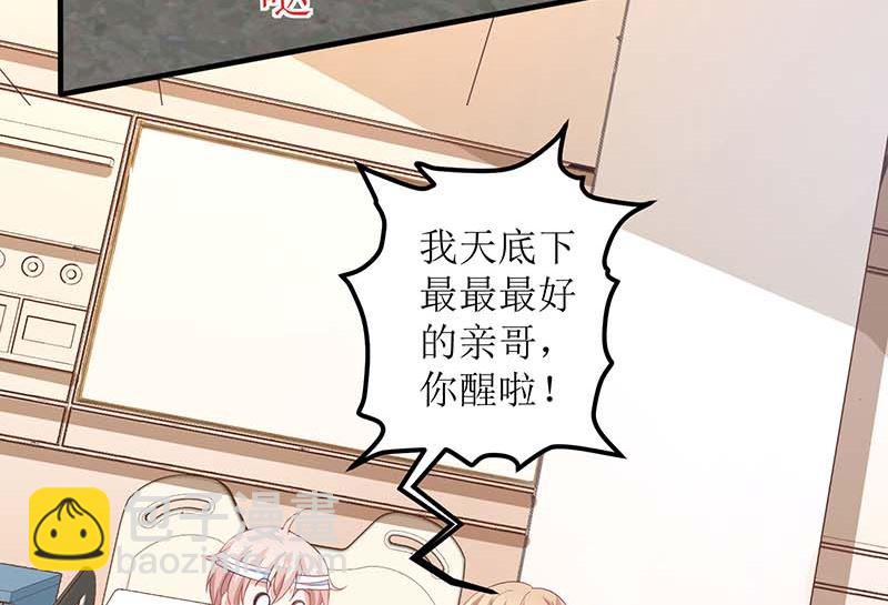 第151话 我路过-第152话