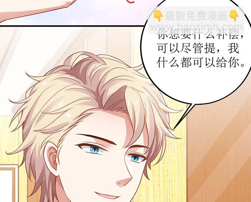 第151话 我路过-第152话