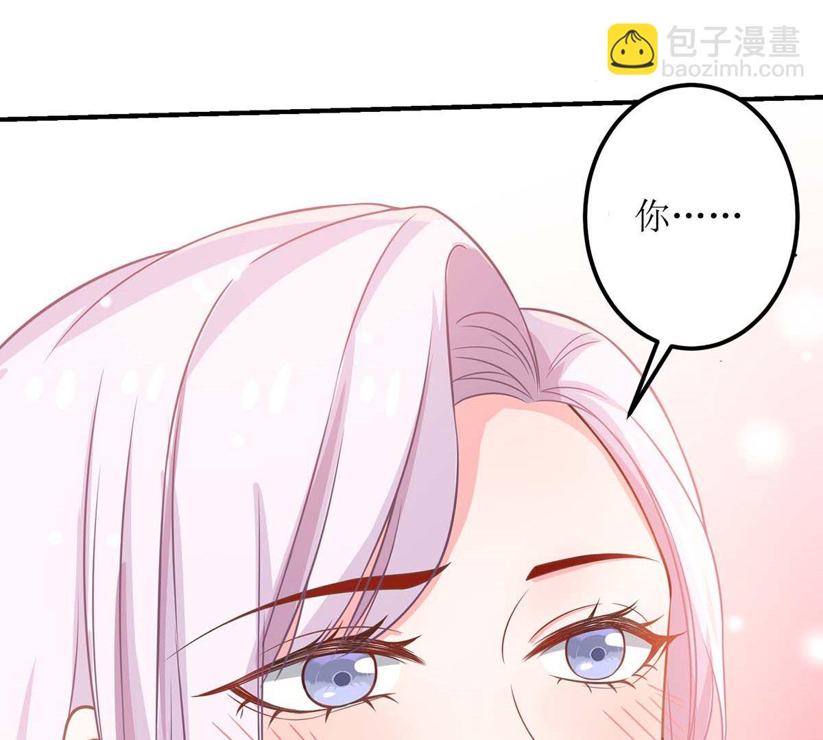 第153话 考虑其他人(1/2)-第154话